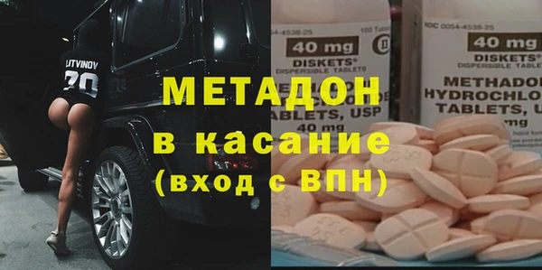 индика Абдулино