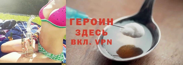 индика Абдулино