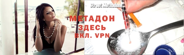 ешки Абинск