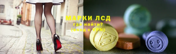 ешки Абинск