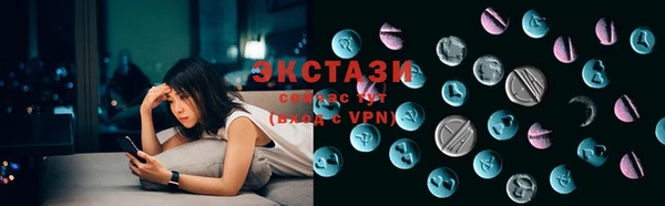 индика Абдулино