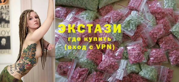 ешки Абинск