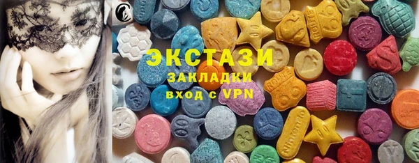 ешки Абинск