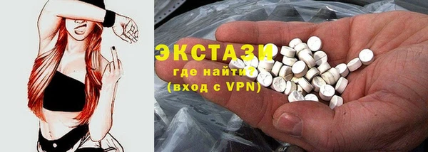 индика Абдулино
