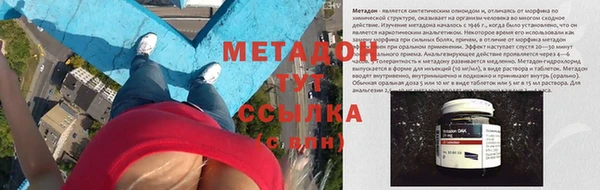 индика Абдулино