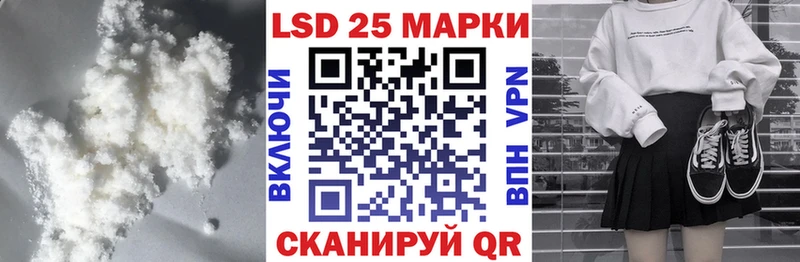 MEGA как войти маркетплейс формула LSD-25 экстази ecstasy магазин наркотиков Магнитогорск