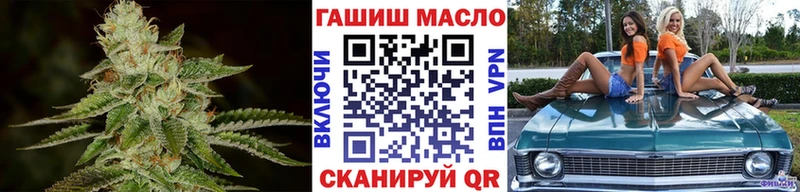ТГК Wax  Магнитогорск 