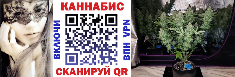 купить наркоту  Магнитогорск  omg онион  Бошки Шишки LSD WEED 